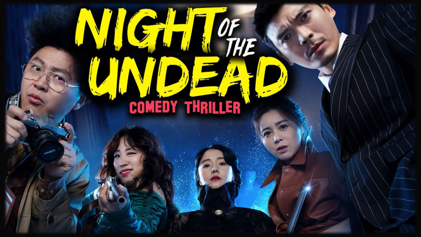 Night of the Undead